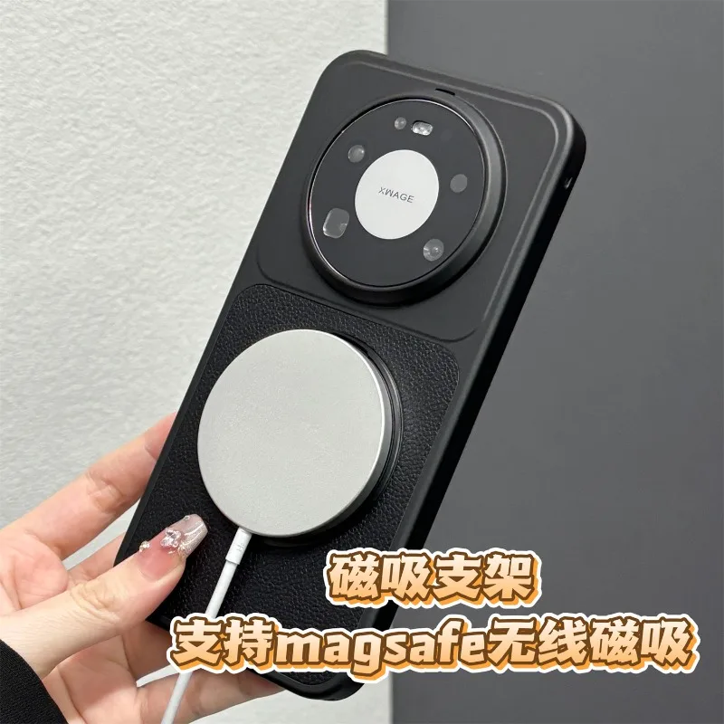Magnetic 360° Ring Vegan Leather Electroplating Lightweight Dustproof Case