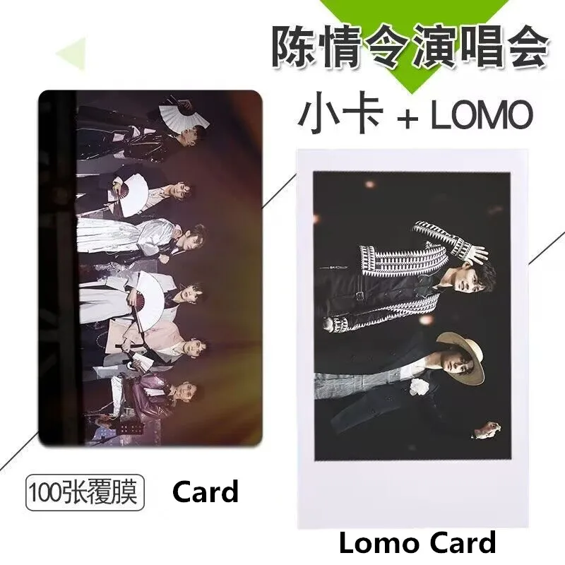 Xiao Zhan Wang Yibo Figura Cartão Lan Wangji Wei Wuxian Cosplay Requintado Vida Criativa Foto Cartão o Drama Indomado Stills 100 Peças - Imagem 2