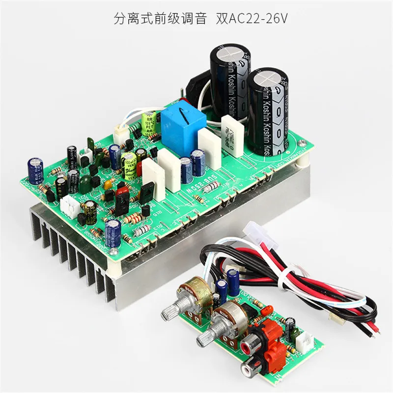 서브우퍼 4IC BLT 단일 채널 순수 베이스 출력, 완성 앰프 보드, 250W