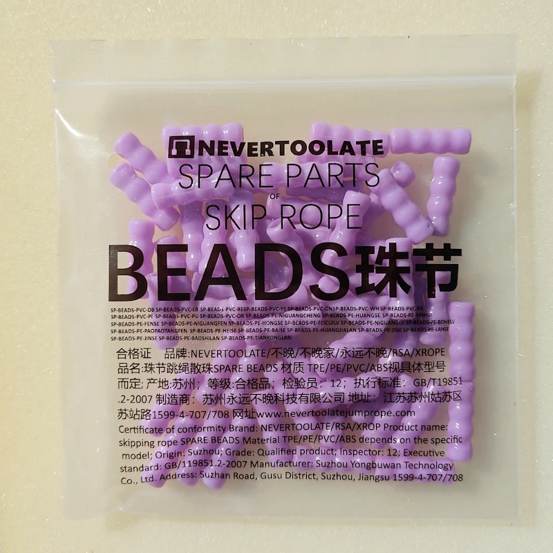 DIY  jump rope beaded [ 2CM X 6.5MM PVC SOFT ]  colorful beads SOFT BENDABLE PVC 2CM TUBE BEAD BEADING material spart parts 6
