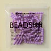 DIY  jump rope beaded [ 2CM X 6.5MM PVC SOFT ]  colorful beads SOFT BENDABLE PVC 2CM TUBE BEAD BEADING material spart parts 6