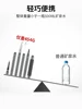 Folding Multifunctional Hiking Poles Outdoor Hiking Camping Ultralight Tactical Set Telescopic Hiking Poles 4