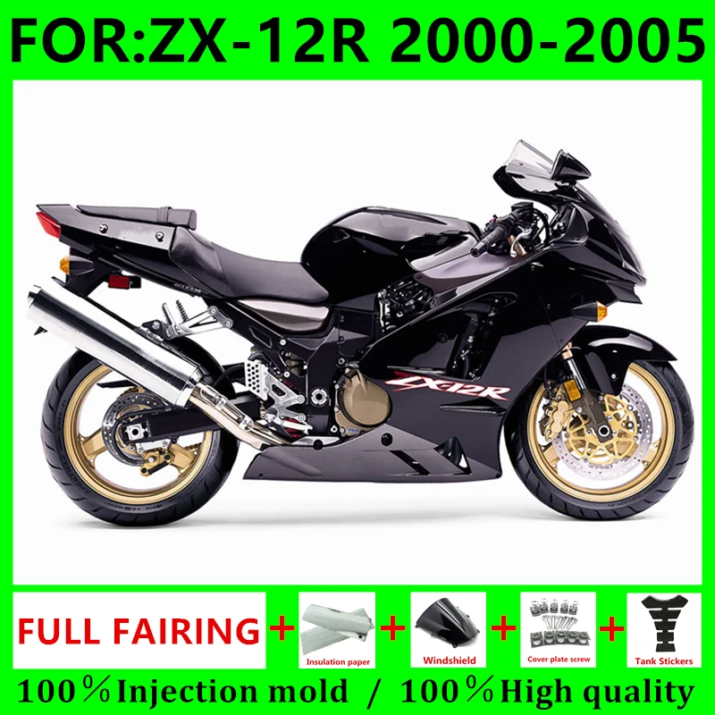 リリ Compatible With For Ninja For ZX12R 2000 2001 2002 2003 2004