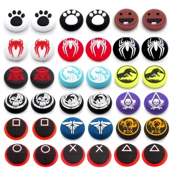 Controller Thumbstick Grip Caps 1