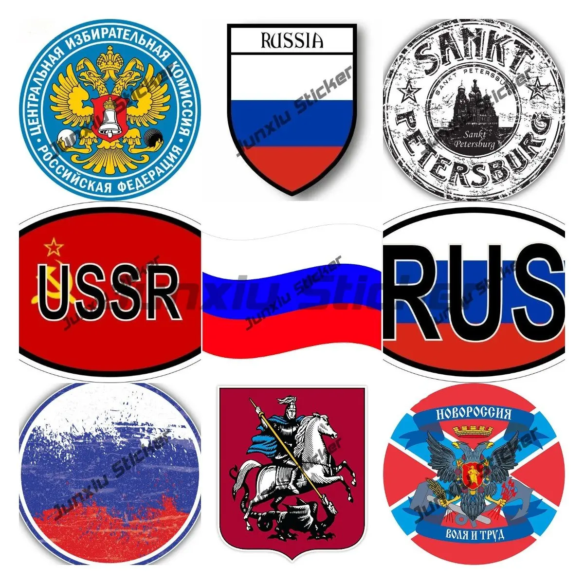 

Russia Decals Russian Communist USSR CCCP UDSSR RUS Russia City Stickers for Cars Bumper Accessories Adventure Stickers Decors
