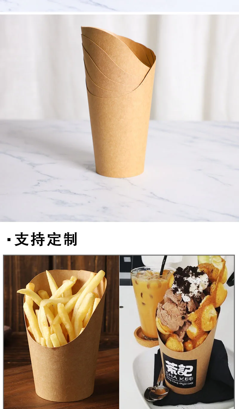 100pcs Kraft Paper French Fry Cups and Snack Buckets, Disposable Fried Chicken Leg Cont... - SKU PFFC1529 - UGI Packaging
