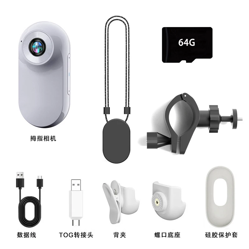 White CameraAdd 64GB