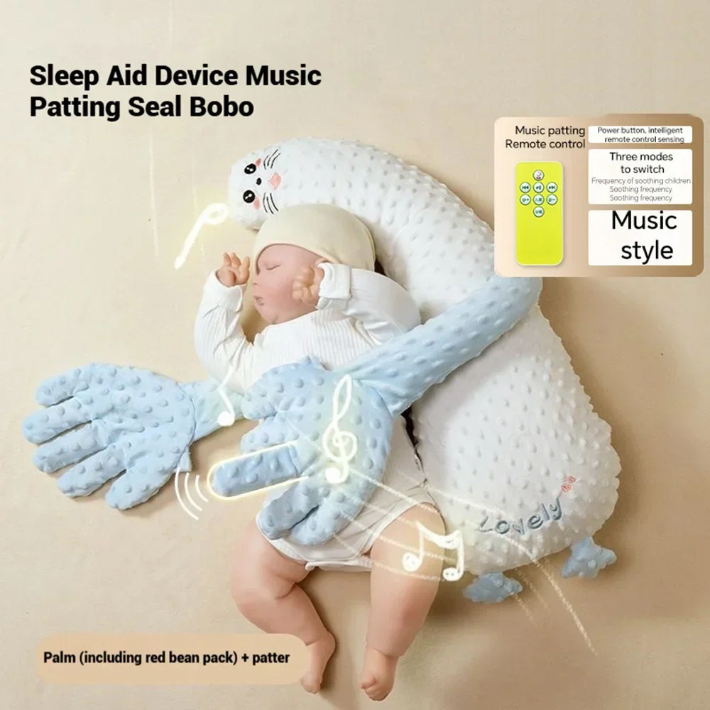  수면용 손바닥 무드등, 리모컨 전동  손베개, 진정 효과 있는 손바닥 무드등, 용