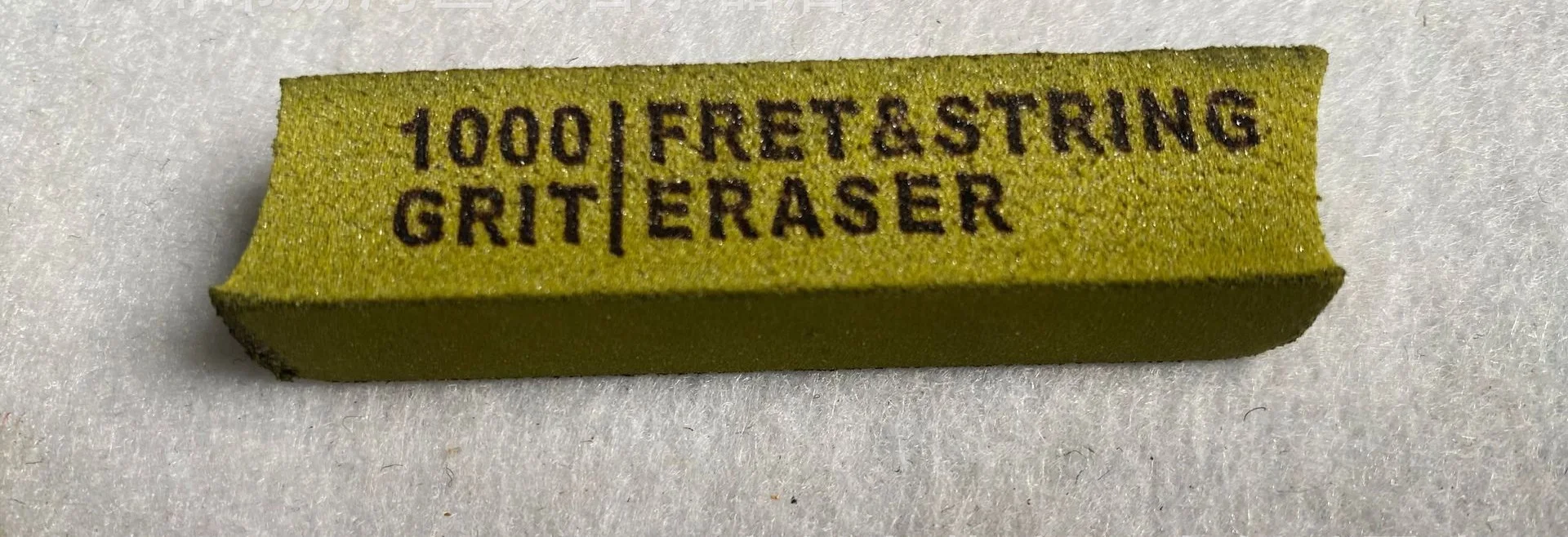 Guitar Fret Polishing Erasers 1PCS Abraisive Rubber 180 & 400 & 1000 2000 Grit For Guitar Maintain Tool