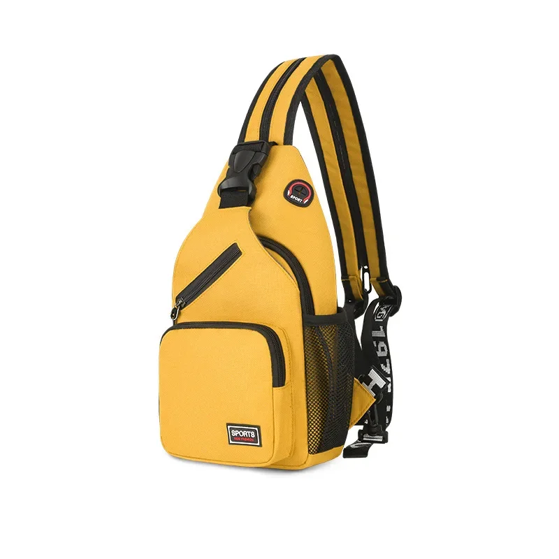 Small Yellow