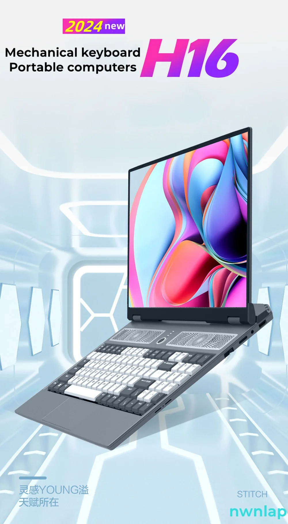 High-Performance 16.0 Inch Gaming Laptop with Mechanical Keyboards, 2.5K IPS Display, Intel N95, Windows 11, 16GB RAM, 256GB SSD, Wifi, BT, and Touch ID Description Image.This Product Can Be Found With The Tag Names 01 laptop, Gaming laptops windows 10, Laptop computer ce