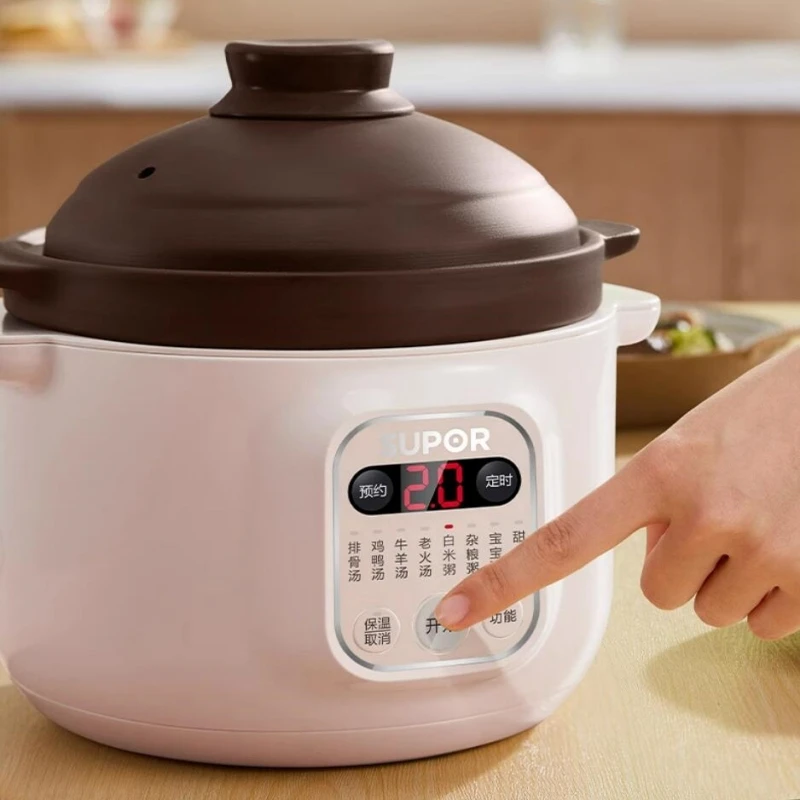 SUPOR 220V Slow Cooker Electric Casserole 2L Bird's Nest Stewpot Baby Supplement Cooking Pot Multifunctional Electric Stewpot 3