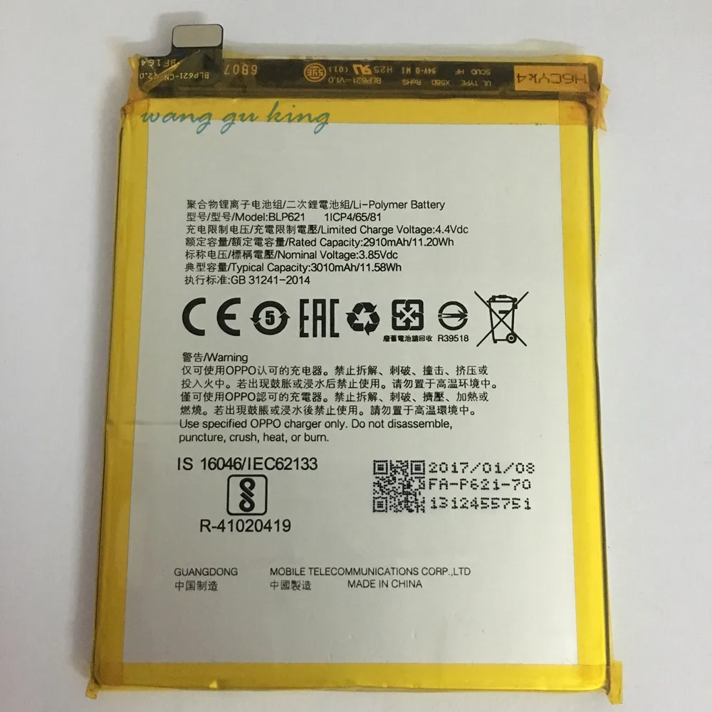

100% Original Backup 3.85V 2910mAh BLP621 Battery Use For OPPO