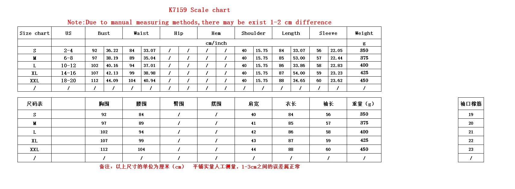 K7159 (7).jpg