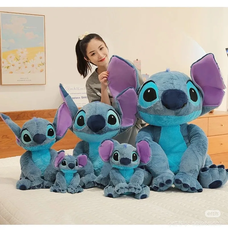 شخصية ستيتش (Stitch) المحبوبة - دمية محشوة