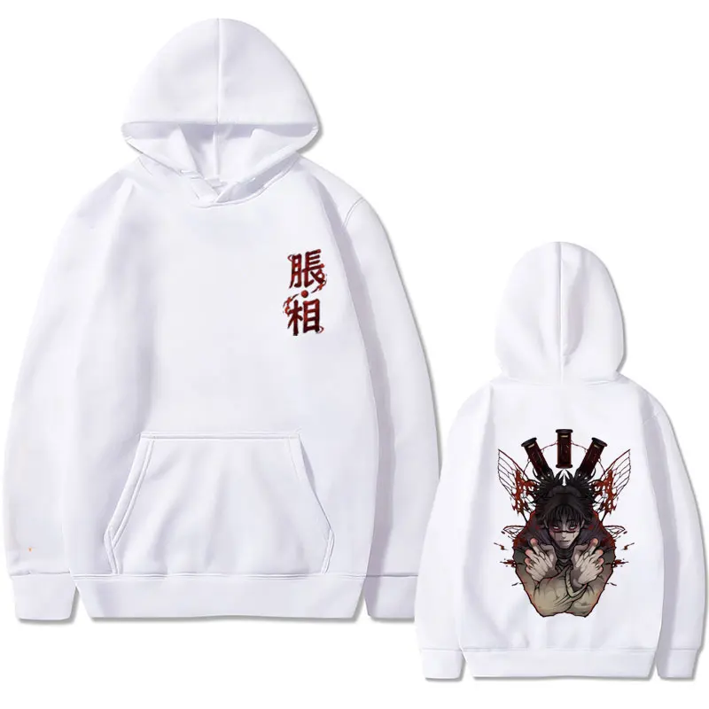 

Japanese Anime Jujutsu Kaisen Choso Graphic Hoodie Men Women's Manga Fashion Oversized Sweatshirt Male Fleece Cotton Hoodies