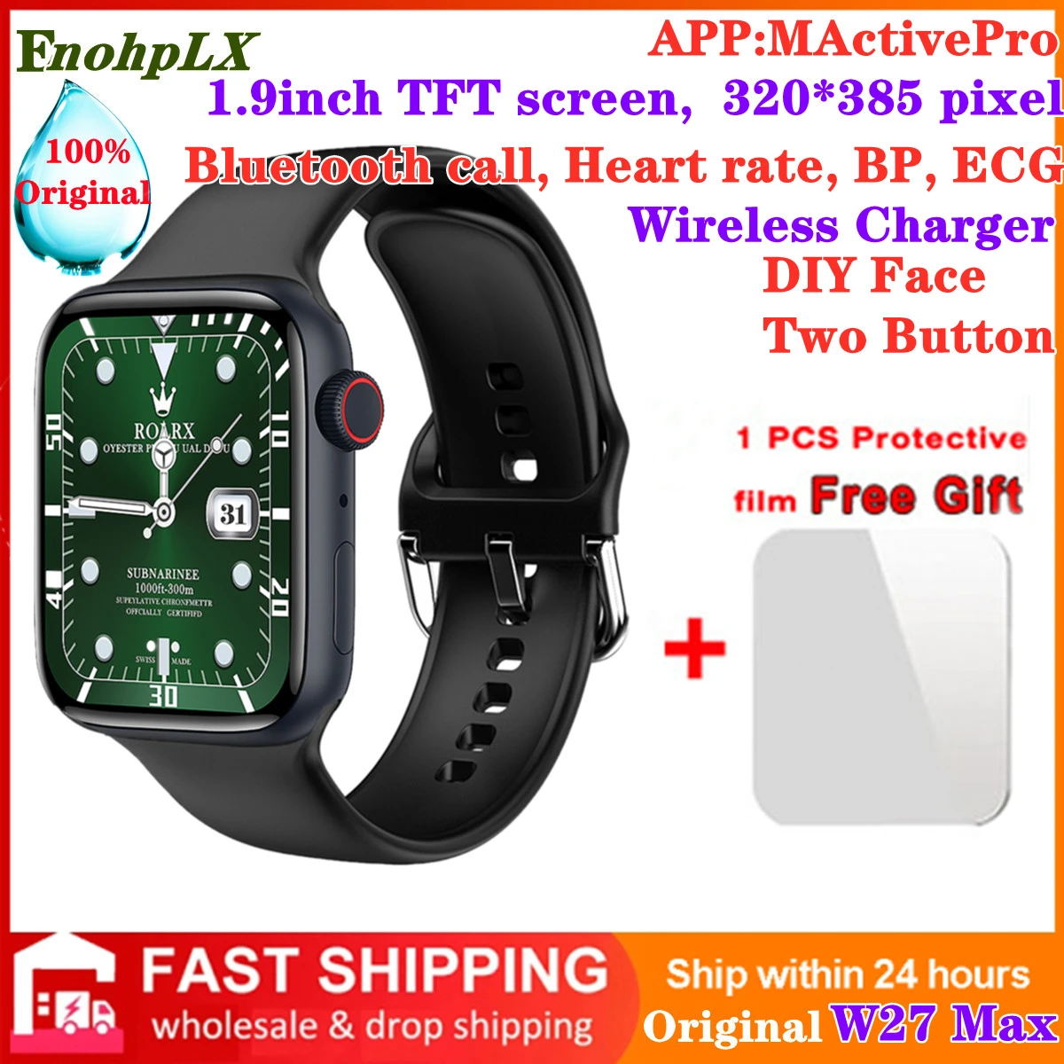 Original iwo W27 Max Smart Watch Two Button 45mm Series 7 Wireless Charger Bluetooth Call IP68 Waterproof Password Smartwatch