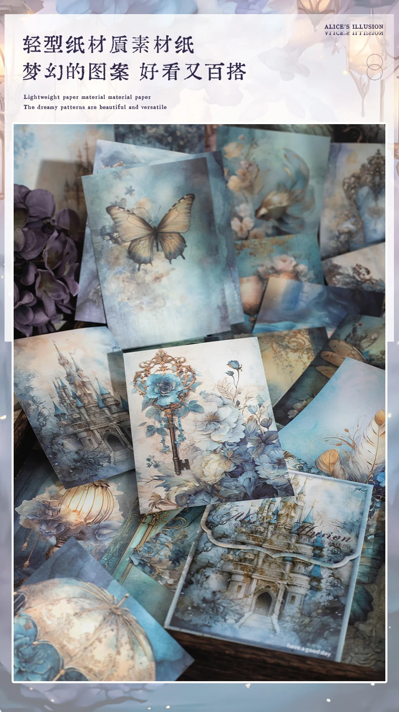 50 Stück Vintage-Scrapbooking-Material, Papier, handgefertigtes Zelt, DIY-Collage, Dekoration, Hintergrund, Bastelpapier – Detail 4