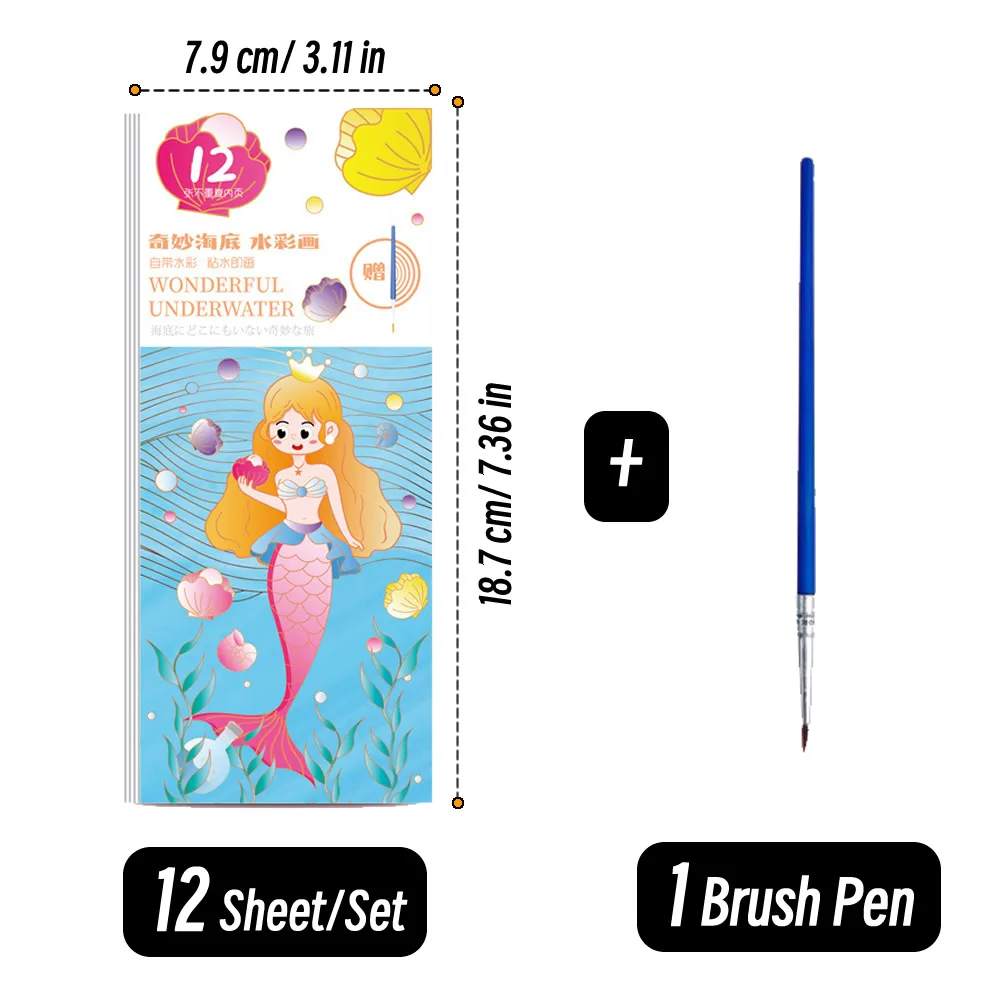 12-Sheet Portable Watercolor Painting & Coloring Book Set 2
