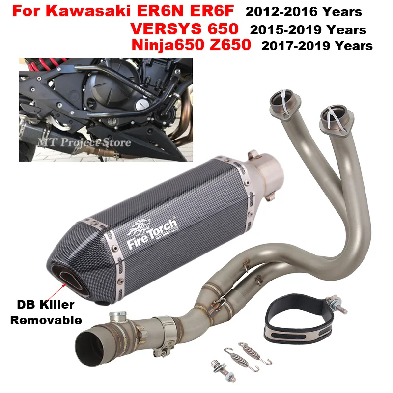 For Kawasaki ER6N ER6F Versys 650 Z650 Ninja650 Full System Motorcycle Exhaust Escape Front Mid Link Pipe Muffler Moto DB Killer