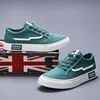 Red Canvas Casual Shoes For Men Comfortable Low Cut Vulcanized Shoes Men Lace-Up Lightweight Flat Sneaker Men espadrilles hommes 4