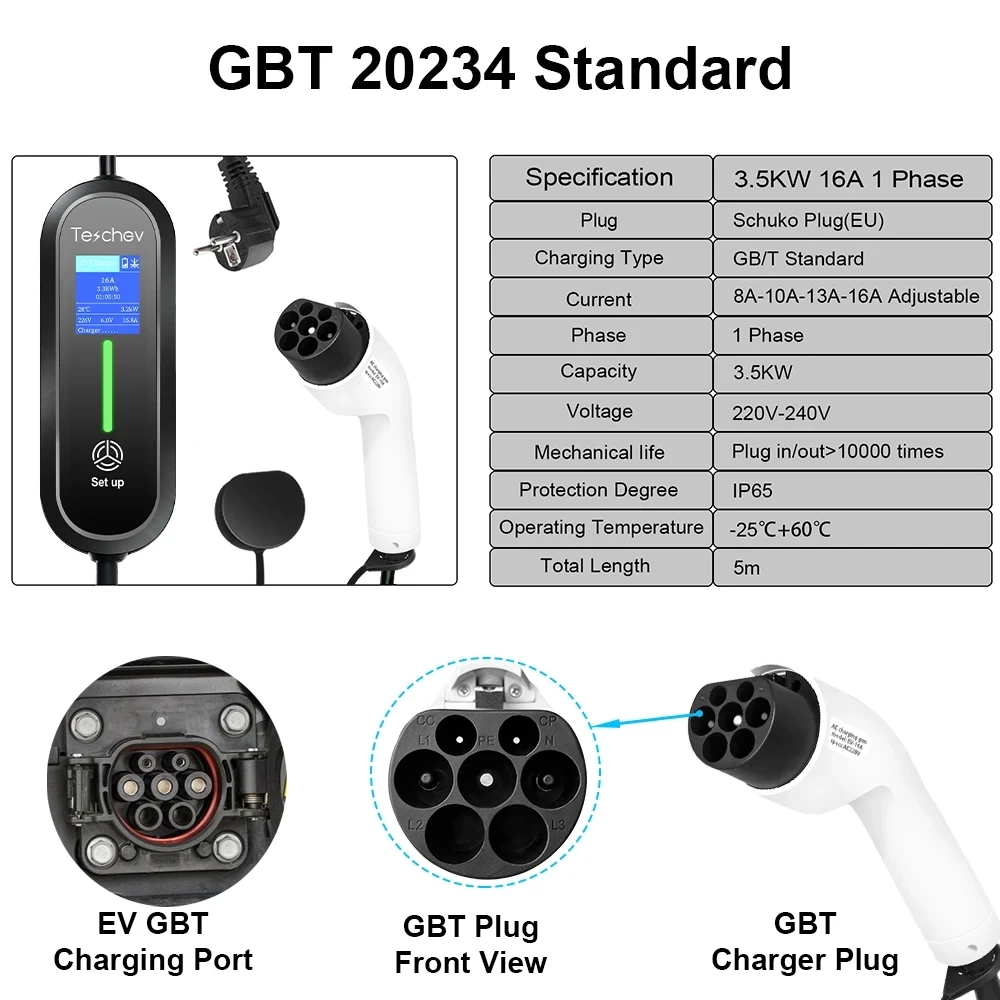 Teschev EV Portable Charger GB/T Plug Connecto16A 1Phase 3.5KW 5Meters Wallbox Charging Station for Electric Vehicle