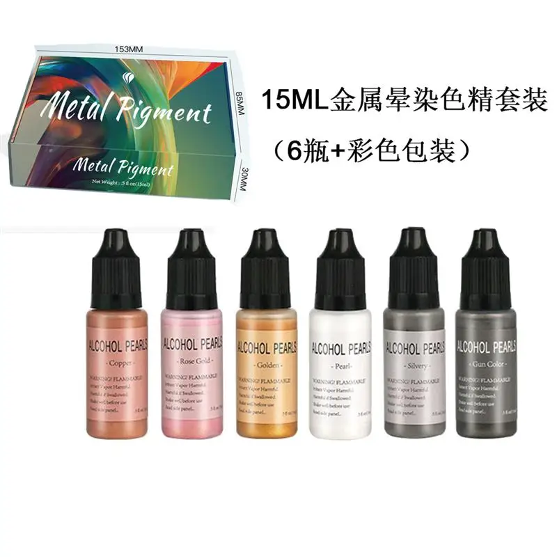 02-6pcs-15ml