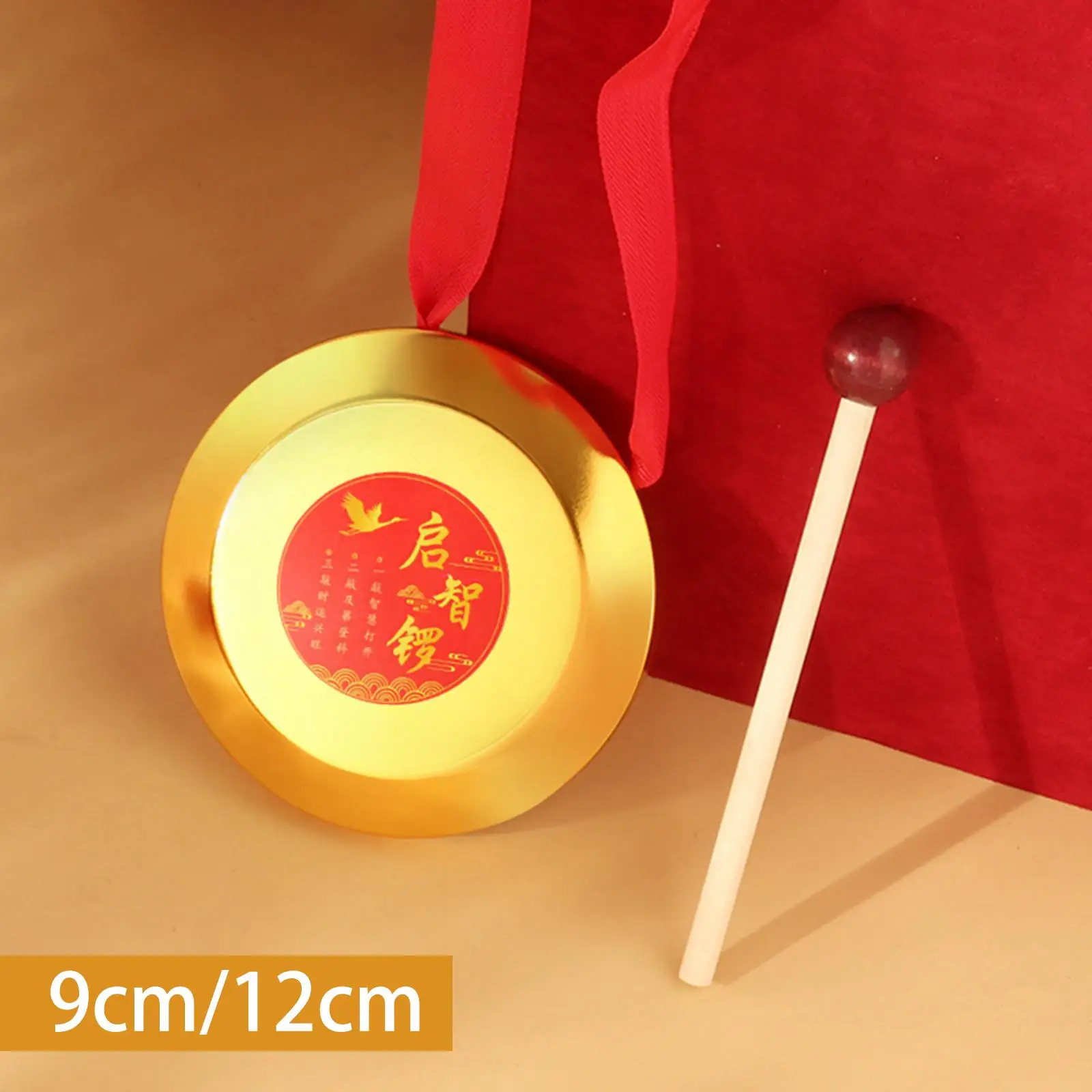 Kids Small Gong Traditional Chinese Percussion Instrument Mallet Portable Brass Hand Gong for Holiday Celebration Office
