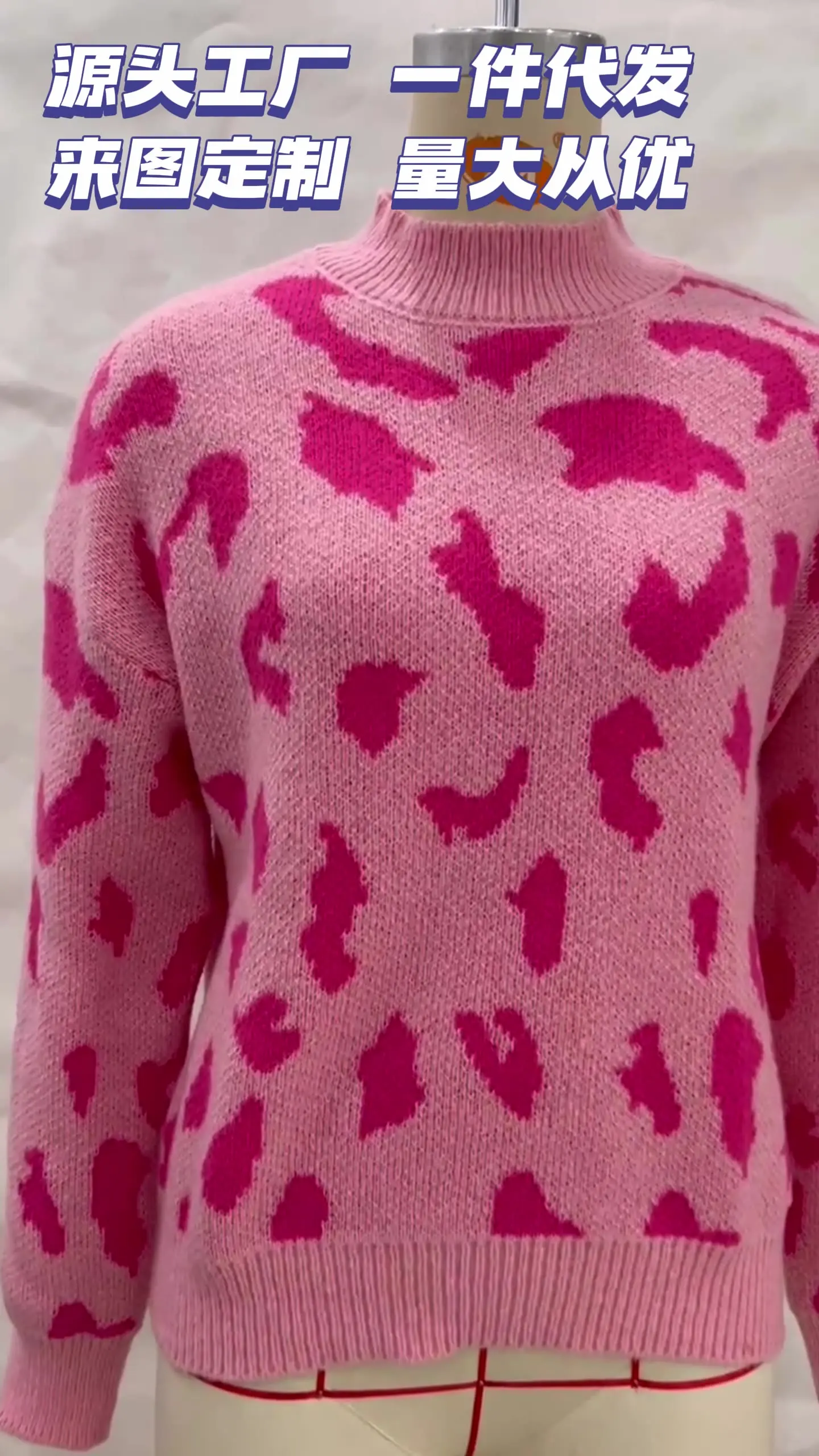 2025 Women Leopard Printed Sweaters Autumn Casual O-Neck Pullovers Thick Long Sleeve Loose Jumpers Casual Splice Warm Sweater