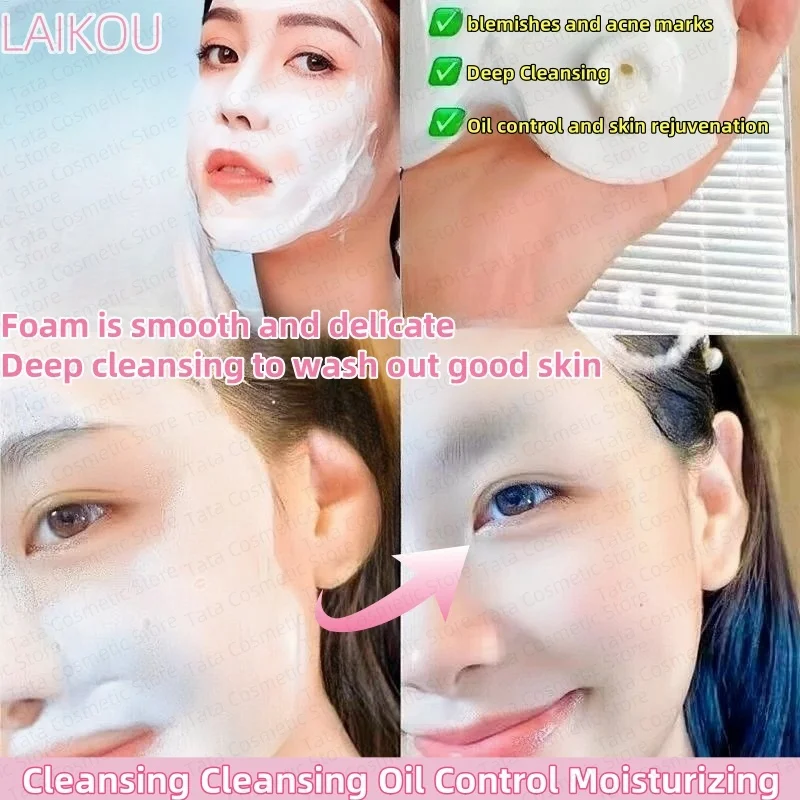 50ml Sakura Gentle Cleanser Face Remove Deep Blackheads Cleanse Exfoliate Moisturizing Skin Brightening Face Cleanser Skin Care 2
