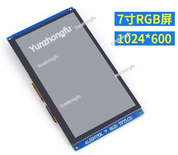 

[1024*600:RGB Screen] 7-Inch LCD Module Capacitive Touch LCD Color Optional IPs
