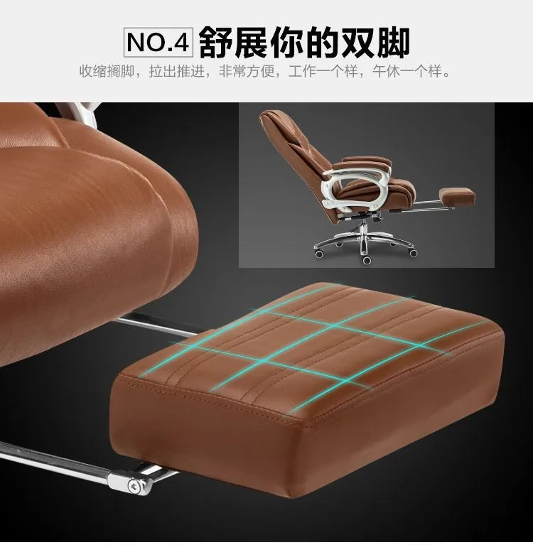 Description Picture 6 of itemAoliviya Official New Executive Chair Comfortable Office Chair Home Long Sitting Computer Chair Lunch Break Reclining Massage Ch