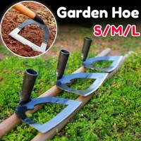 Weed Hoe Garden Weeding Puller Tools Steel Hollow Hoe Yard Weeding Rake Gardening Tools for Weed Removal Manual Grass Weeder 1
