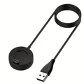 USB