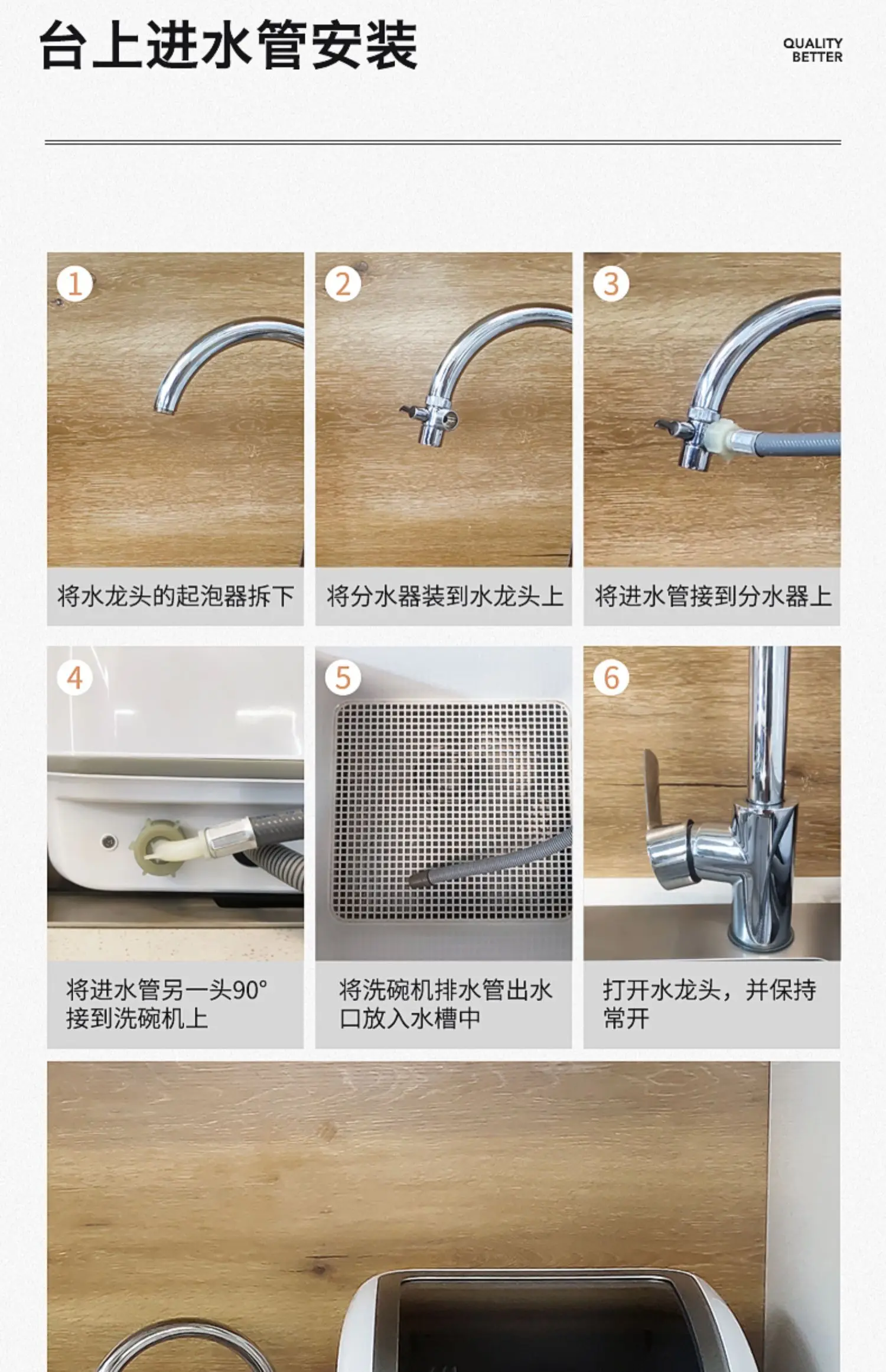 Automatic Dish Washer Home Small Desktop Independent Intelligent Disinfection Cabinet Lave Vaisselle 식기세척기 посудомоечная машина S0186fe6c9e4149d9828695934e91b0c0B