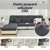 1 PC Sofa Seat Cover elastic jacquard Slipcover for Living Room easy to clean Couch Cover a pattern of stripes 1