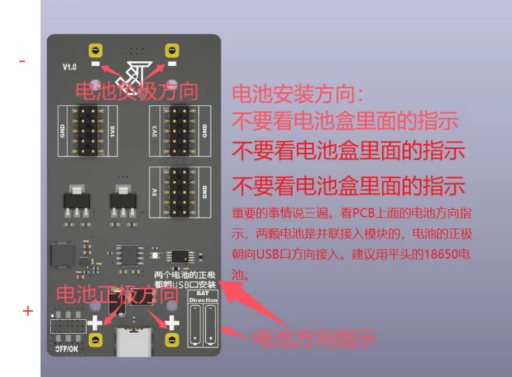 UPS-Stromversorgungsmodul Typ-C, Single-Chip, unterbrechungsfreies Laden und Entladen von 18650-Lithiumbatterien, 1,8 V, 3,3 V, 5 V mit LED-Anzeige – Detail 7