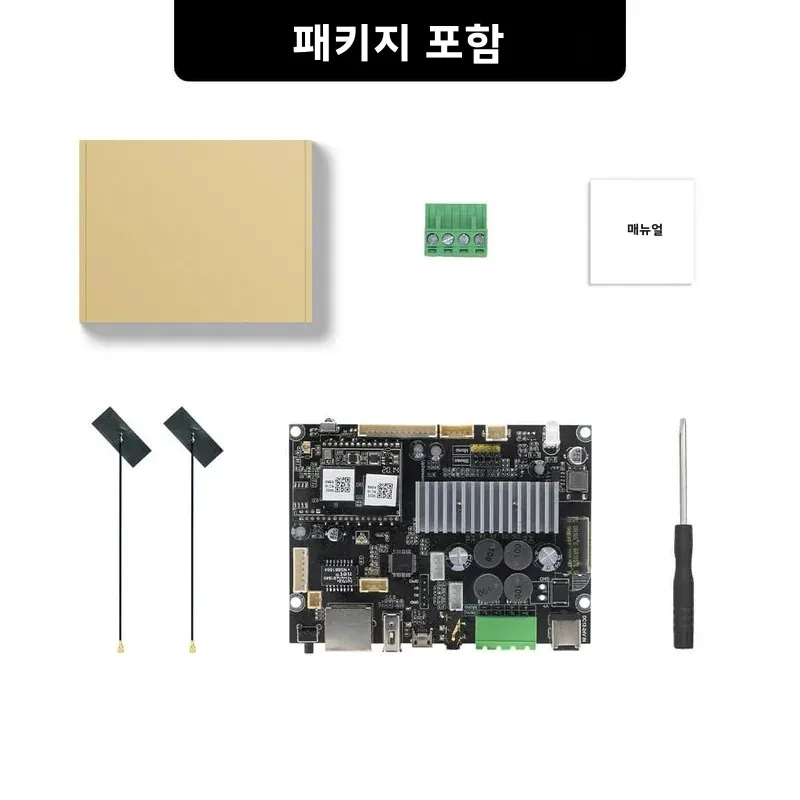 업투스트림 앰프 V4 무선 오디오 앰프 보드 50W*2 사운드 앰프 멀티룸 무선 스트리밍 스테레오 DAC 디코더 오디오 수신기
