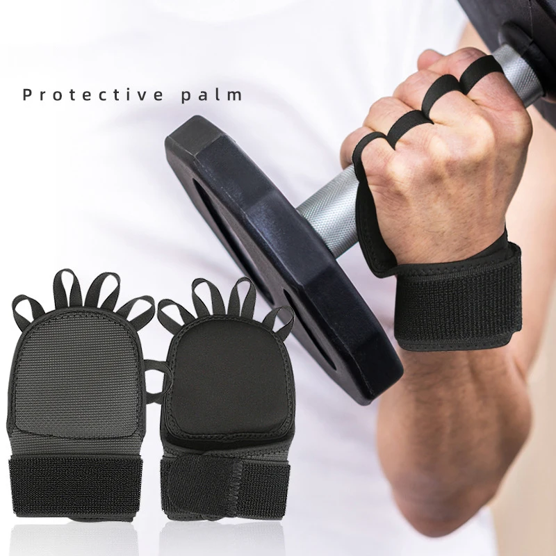1 пара нескользящие спортивные перчатки для тяжелой атлетики, прижимная гантели, износостойкая спортивная защита для ладони