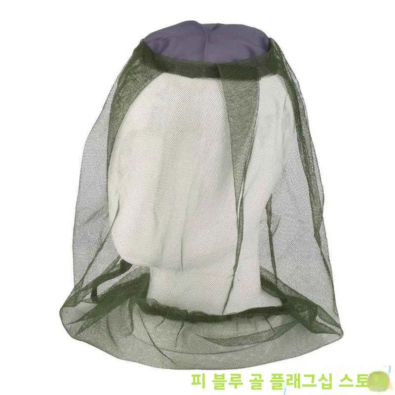 모기 방지 수면복 야외 낚시 캠핑 여행 큰 챙 모자 방충 안면 커버 통기성 메쉬 학생 기숙사용