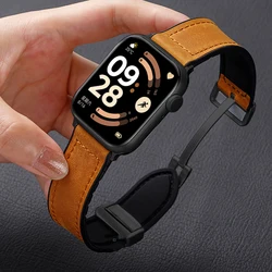 Magnetic Leather and Silicone Sport Strap Bracelet for Redmi Watch 6 5 4 (Brown)