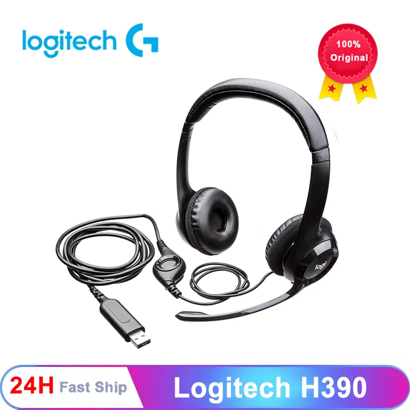 H390 USB Computer Headset