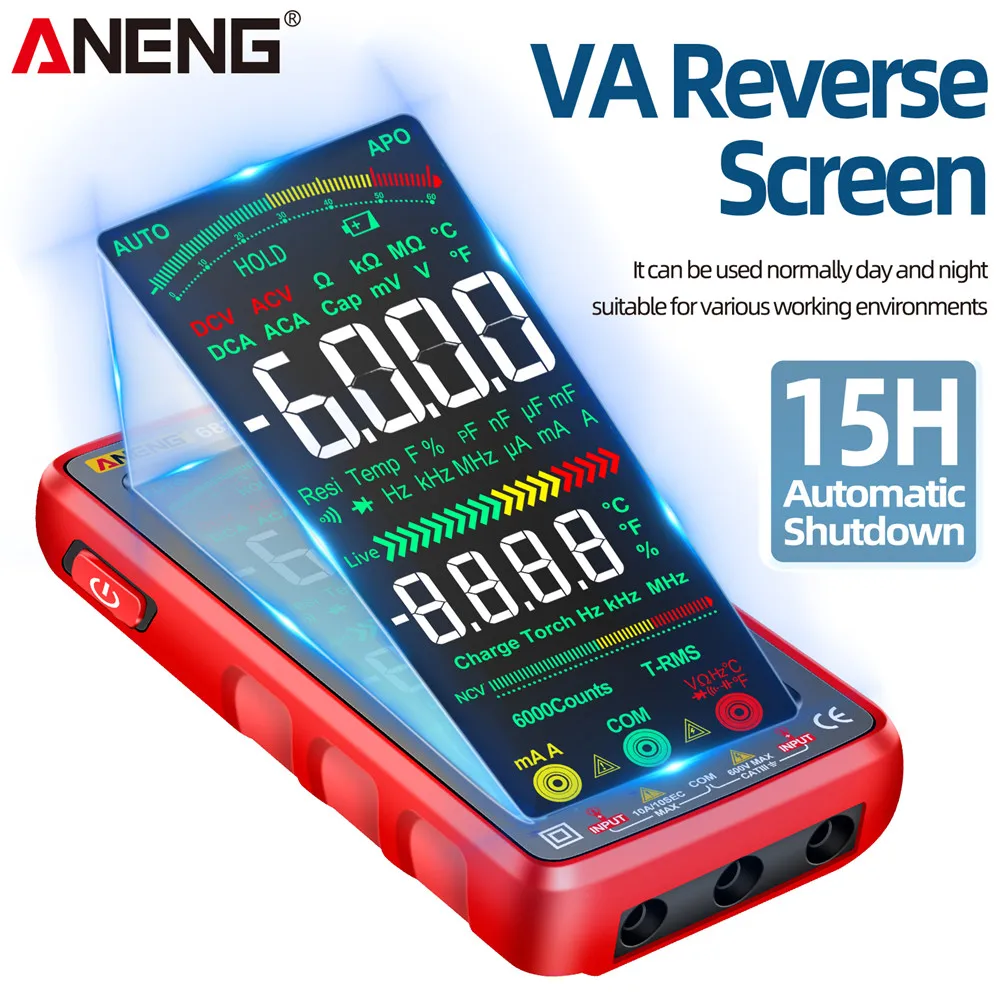 ANENG 682 Ʈ Ƽ    ׽, ȭ ,   ׽Ʈ,  ̿ ׽ 