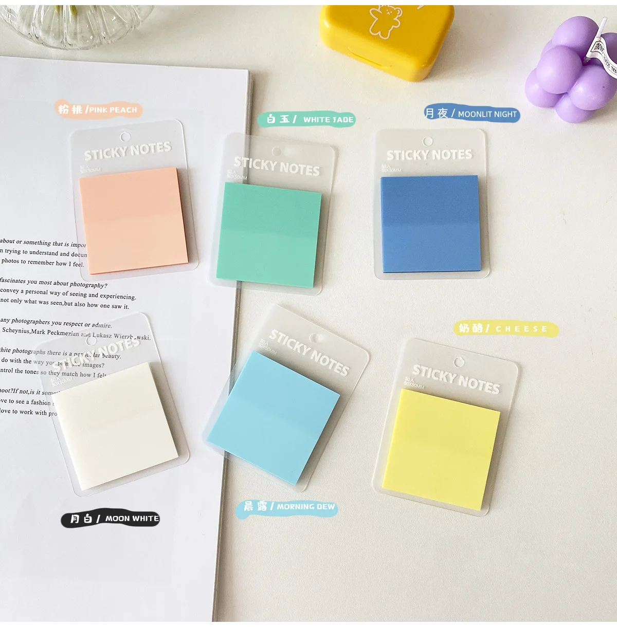 6pcs Mini Sticky Notepad 3.8X5cm Small Memo Pad Colored Blank N Times Post  Notes Sheets
