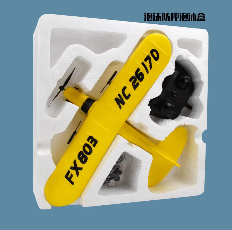 리모컨 글라이더 FX-803 폼 글라이더, EPP 고정 날개, 양방향 리모컨 항공기 모형 장난감, 2.4G