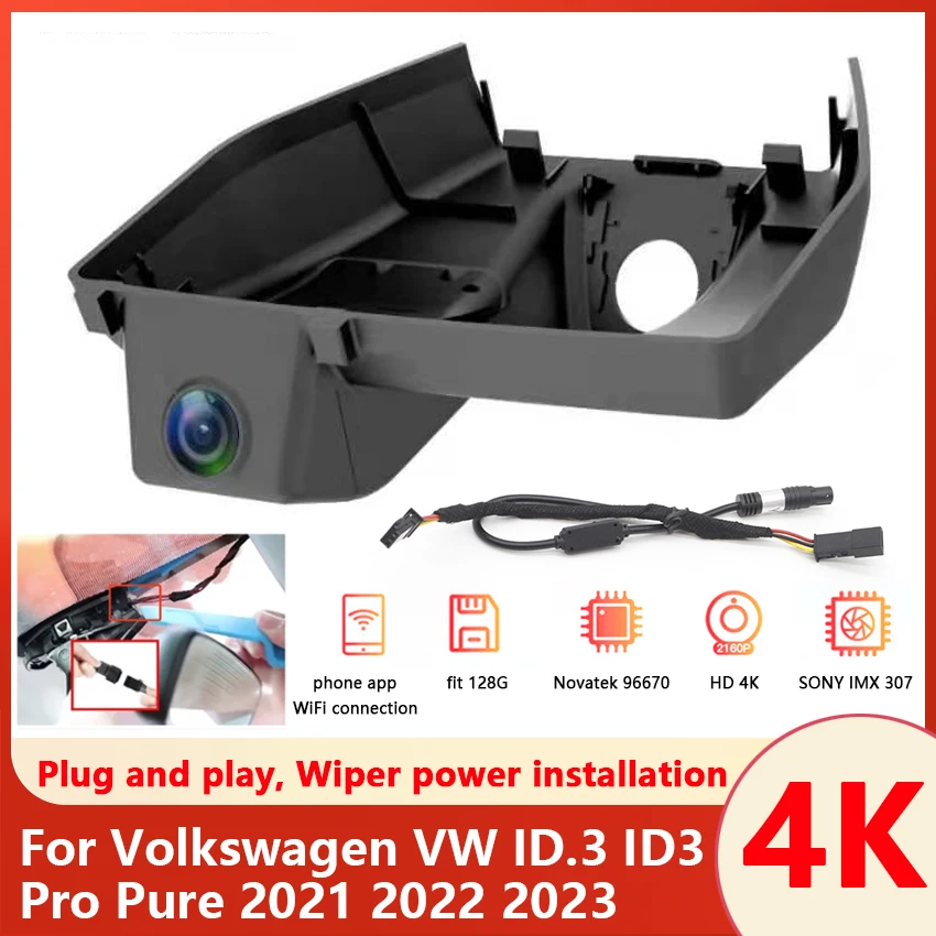 

Plug and play Special Car DVR Wifi Video Recorder 4K Dash Cam Camera High Quality UHD 2160P For Volkswagen VW ID.3 ID3 2021 2020