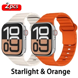 Versatile Silicone Sports Strap - 40 41 42(S10 S11) mm (Starlight - Orange)