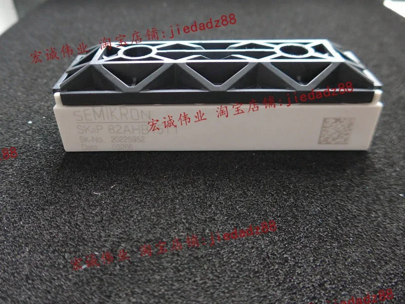 

SKIIP82AHB15T1 new and original