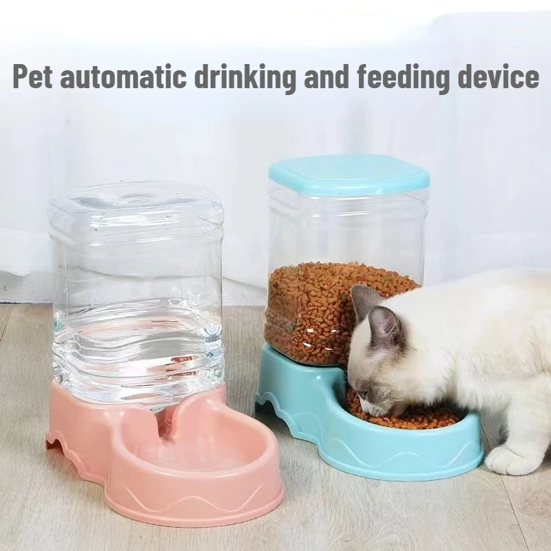 

Pet Automatic Feeder Cat Drinking Bowl Cat Bowl Large Capacity Dog Bowl 3.8L Combined Grain Storage Bucket Pet Supplies
