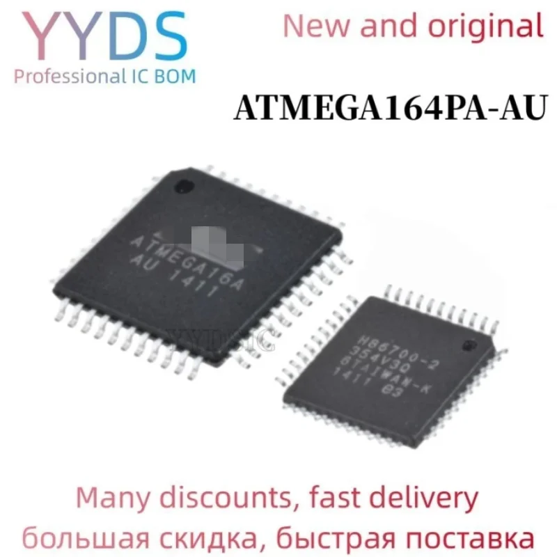 

5PCS ATMEGA164PA-AU ATMEGA164PA ATMEGA164 QFP IC MCU 8BIT 16KB FLASH 44TQFP in stock